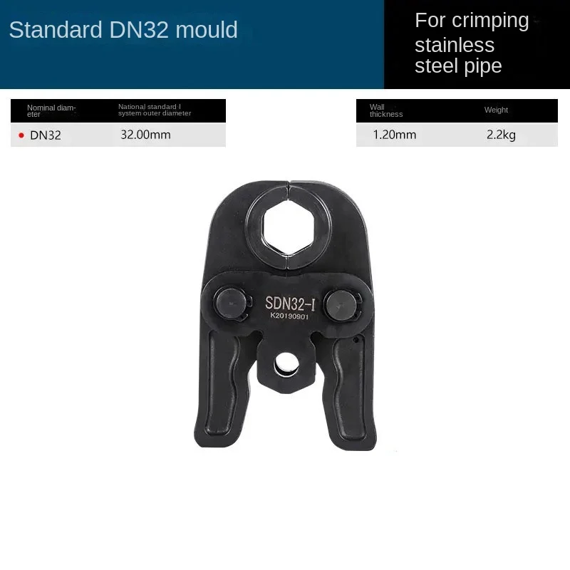 Регулируемый гаечный ключ для труб из нержавеющей стали