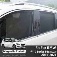 for bmw f46 2015 2021 custom fit car window sunshade for blocks uv rays glare magnetic car curtain