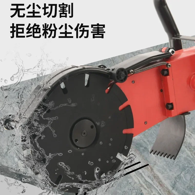 Прорезной станок резак для стен беспыльный гидропрорезки канавок