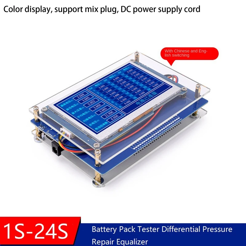 

1S-24S Lithium Battery Pack Voltage Tester With Expansion Board+Power Cord 3Mv Differential Pressure Repair Equalizer