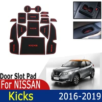 rubber anti slip mat door groove mat for nissan kicks 2019 2018 2017 cup phone pad gate slot coaster interior car accessories
