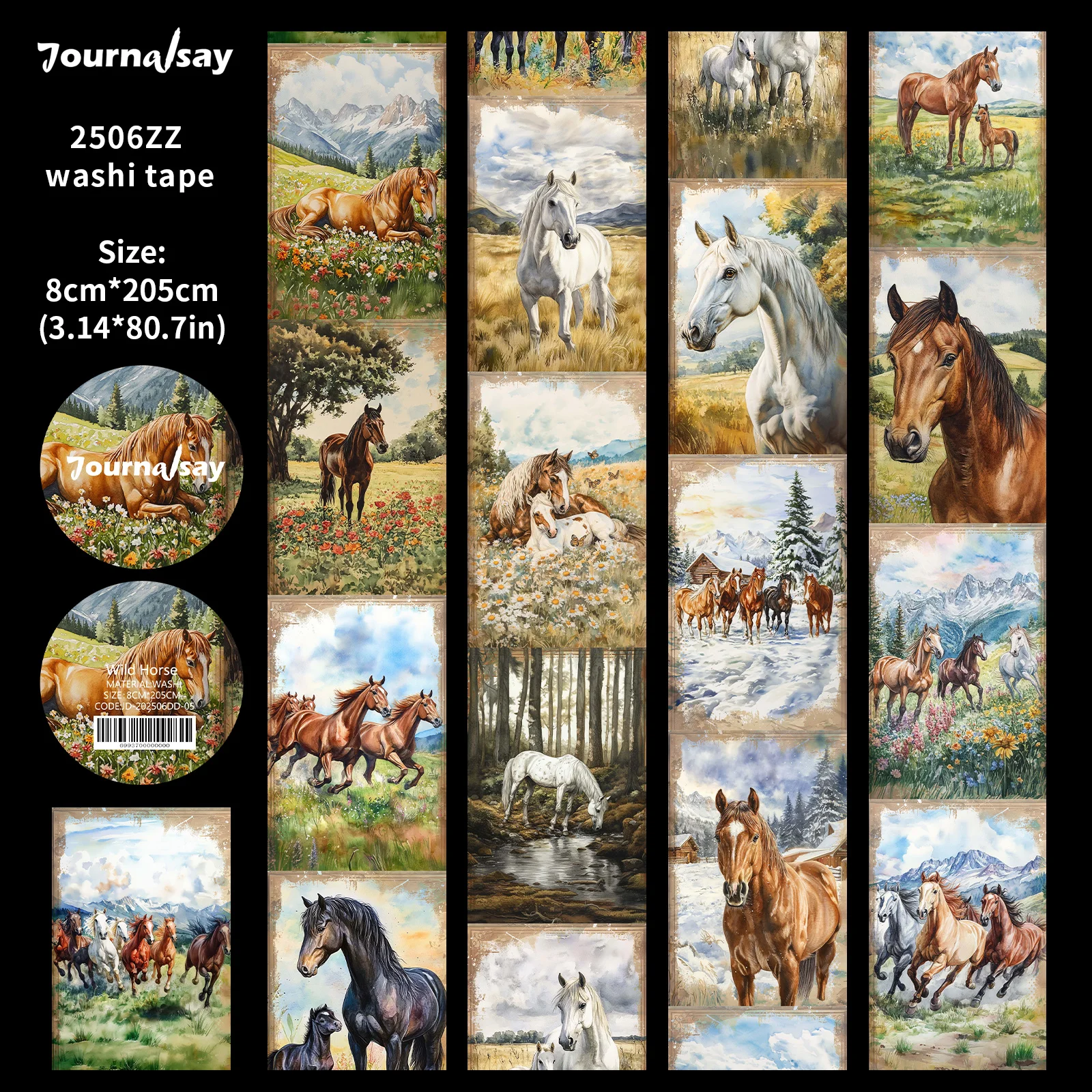 Jianwu винтажная лента для скрапбукинга