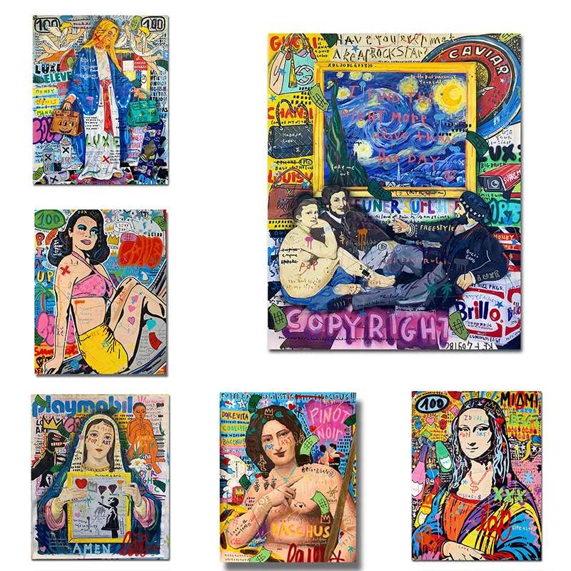 

Картина на холсте «Звездная ночь», Ван Гога