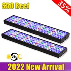 2 шт., светодиодный аквариумный светильник PopBloom, лампа для морского аквариума, риф, светильник для аквариумов, коралл для аквариума, морская лампа Shannon50