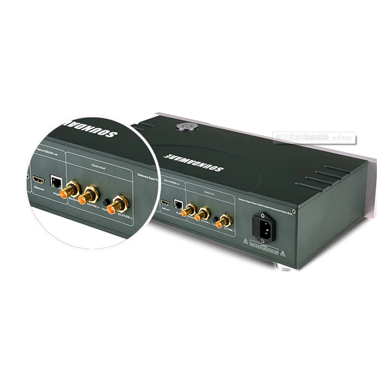 Рисунок 6 - Справочный уровень для цифровой музыки