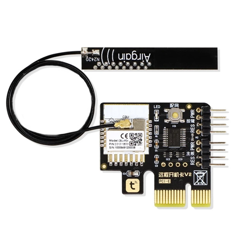 Переключатель сброса мощности компьютера Tuya