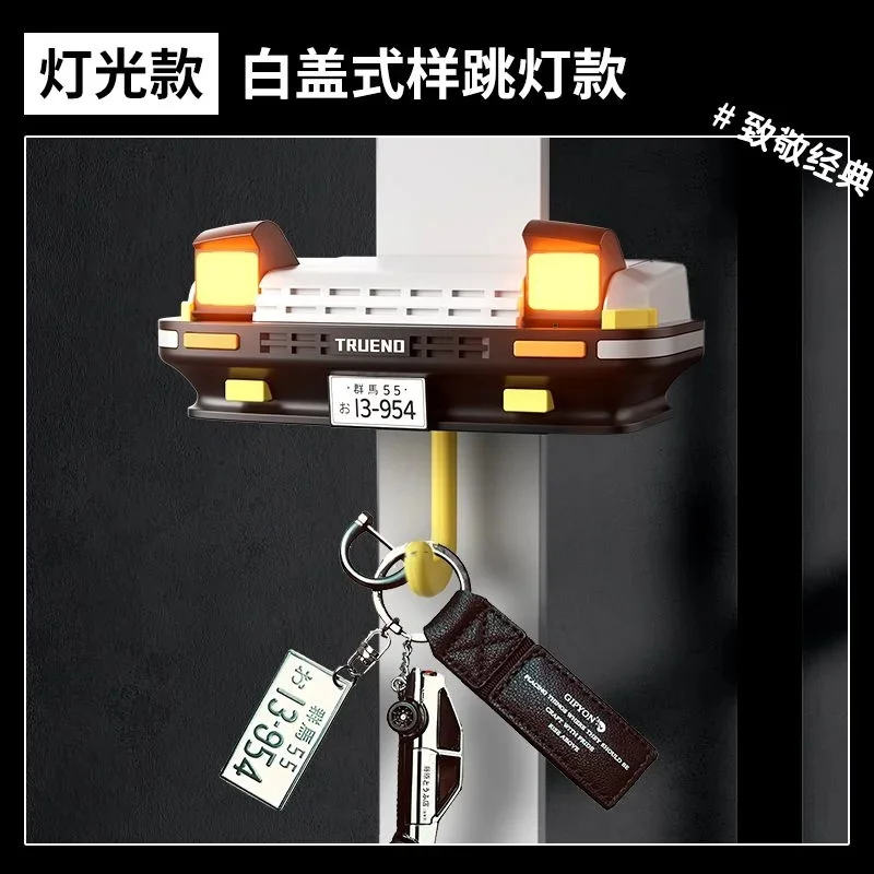 

AE86 Подсветный крючок для ключей