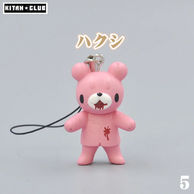 

KITAN CLUB Bear Model Gashapon Japan Genuine Capsule Toy Collection