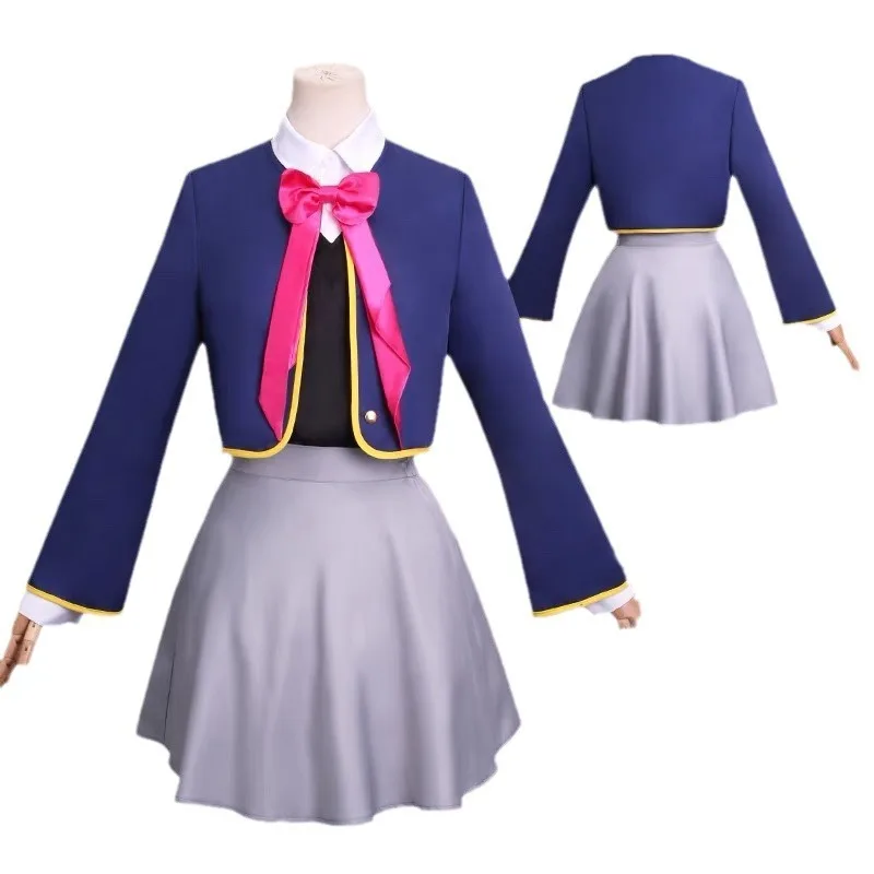 Аниме Oshi No Ko Hoshino Rubi Косплей Костюм JK Униформа Парик Комплект Представление Песня