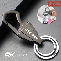 for kymco ak 550 ak550 2017 2018 2019 2020 2021 2022 accessories motorcycle keychain zinc alloy multifunction car play keyring