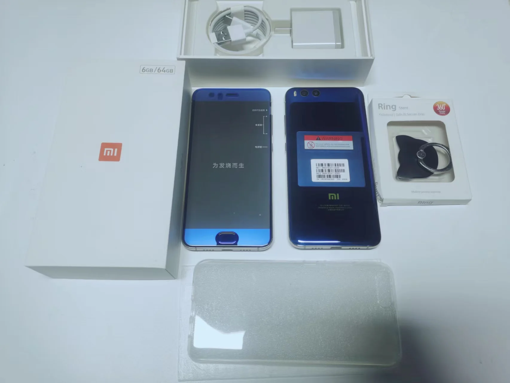 xiaomi 6 smartphone 5.15 inches 1080 x 1920 pixels Android 7.1.1 Fingerprint 3350 mAh Fast charging global version cellphone