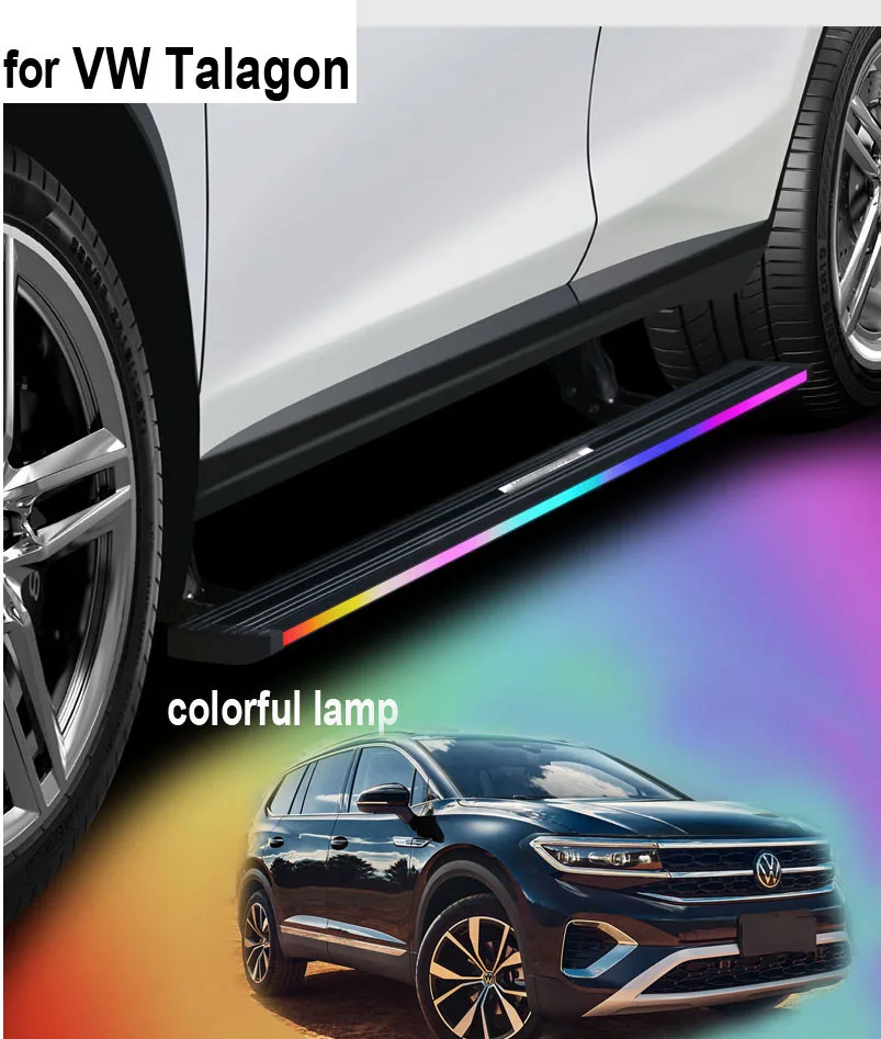 Электрическая боковая подножка педали для VW Volkswagen Talagon/Teramont 2019-2023 масштабируемые