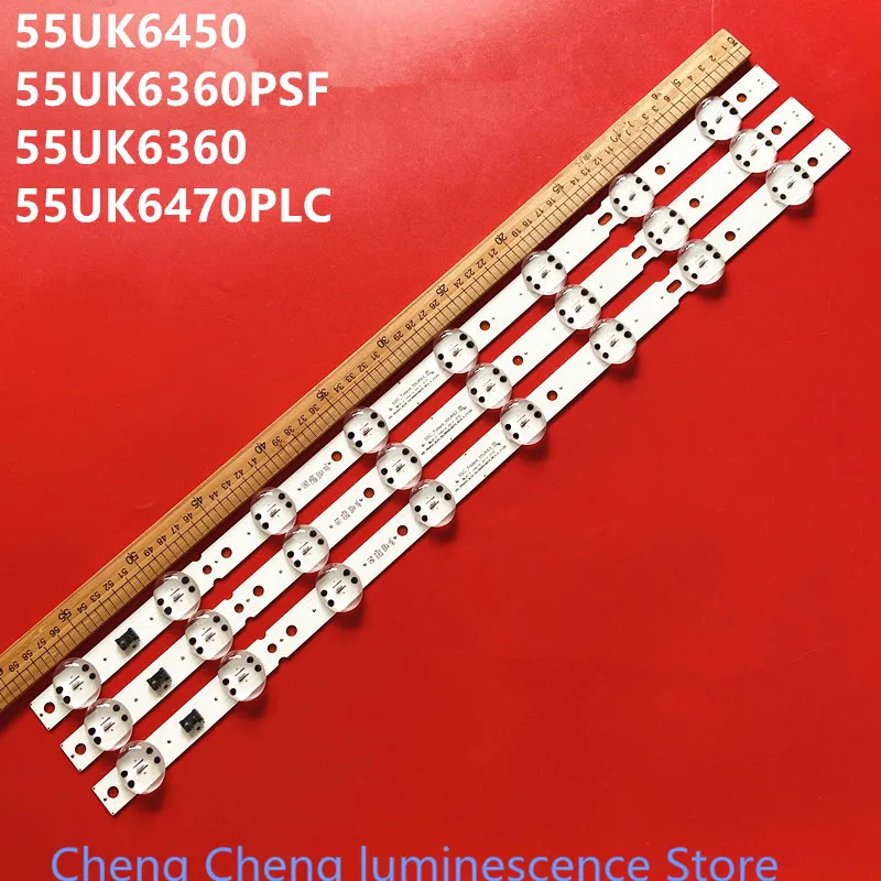 3 шт., флейта 55UK6400PLF 55UK6300PLB 55UM7600PLA 55UM7000PLC 5UM7660PLA 55UM7300AUE 55UK6300PLB