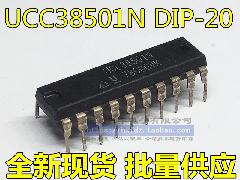 

Бесплатная доставка UCC38501N UCC38501 DIP20 10 шт.