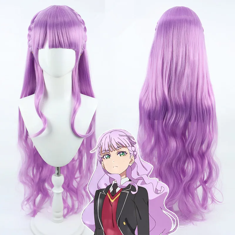 

Wien Margarete Cosplay Wig Anime LoveLive!Superstar! Long 90cm Purple Wavy Wig Heat Resistant Synthetic Wigs Halloween + Wig Cap