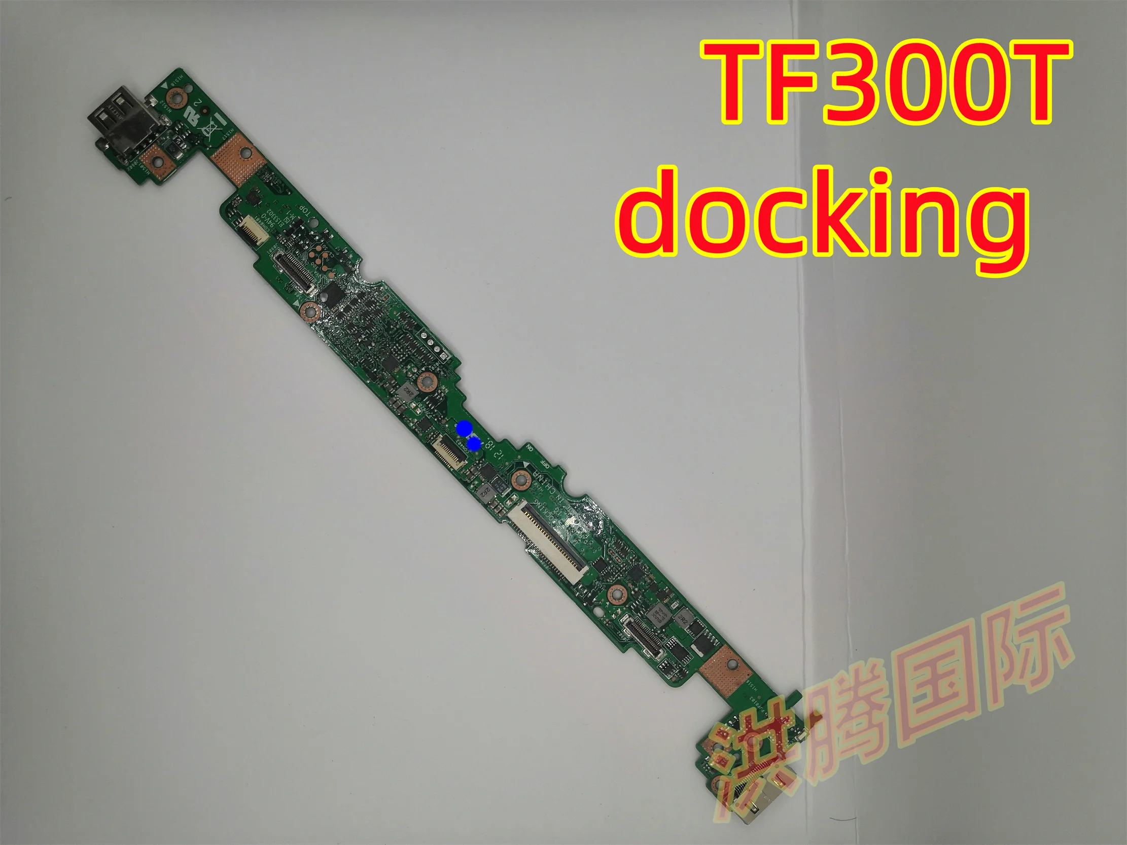 

Подлинная док-станция TF300T для ASUS Transformer Pad Mobile Dock test ok