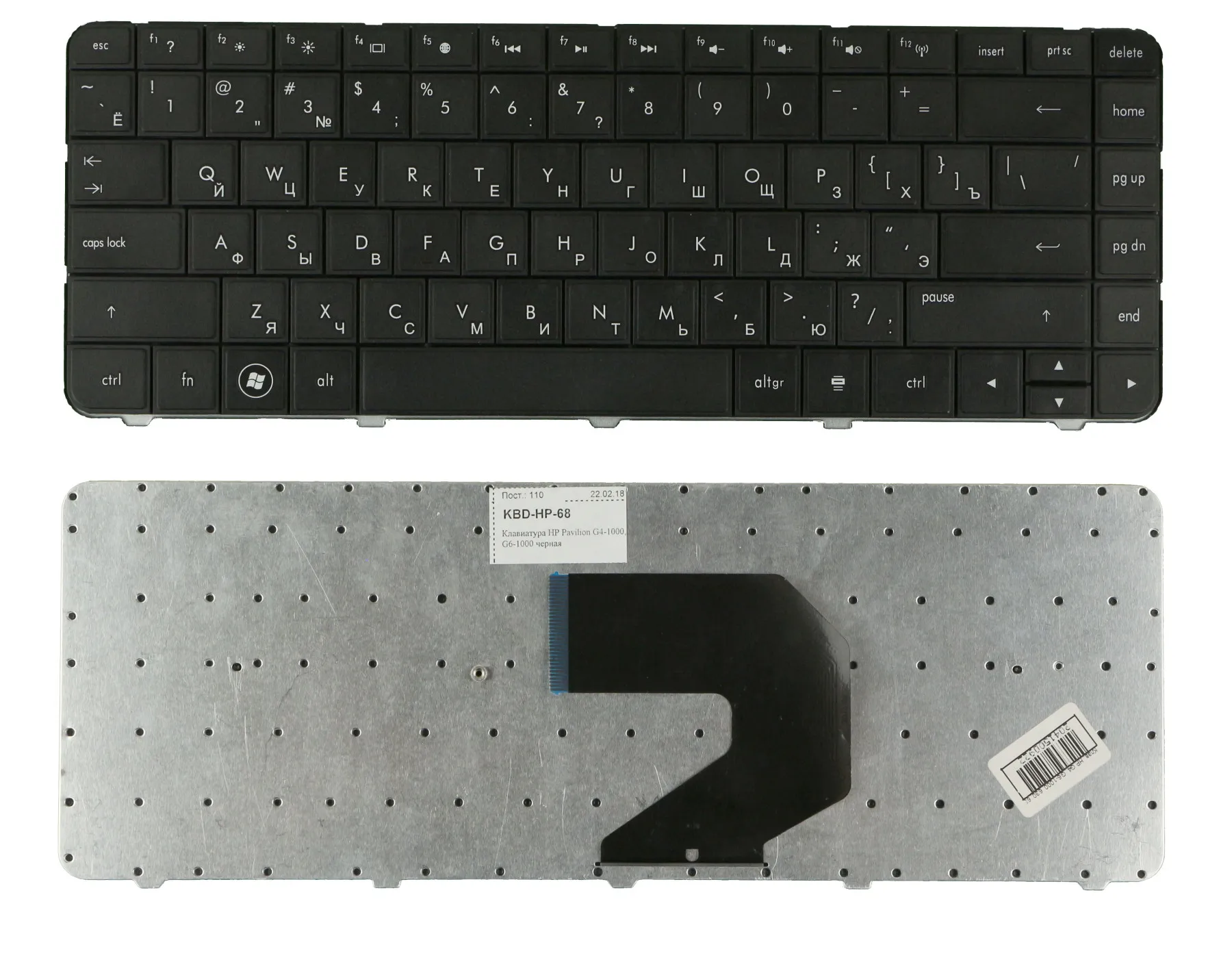 Клавиатура для HP Pavilion G6 1205er|Клавиатуры замены| |