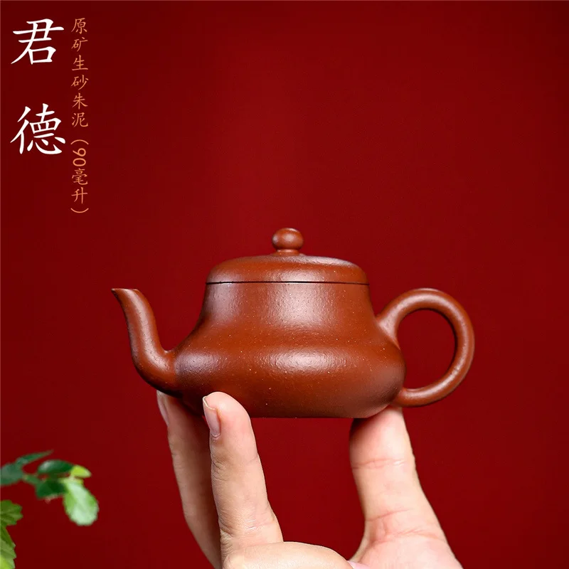 

Yixing Purple Sand Pot Raw Sand Old Zhu Mud Junde90mlHousehold Chaoshan Single Personal Small Capacity Kong Fu Tea Set Teapot