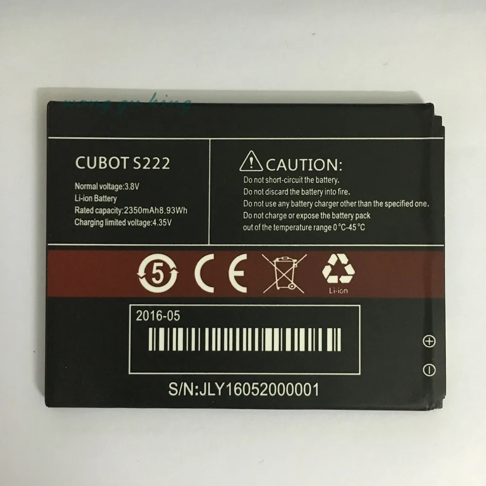 

2350mAh For Cubot S350 S222 Battery Batterie Bateria AKKU Accumulator ACCU PIL