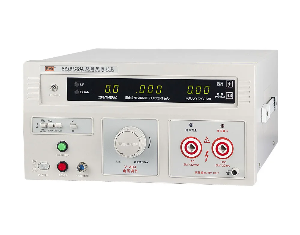 

RK2672DM AC/DC 5KV & AC Withstanding Voltage Tester Pressure Hipot tester