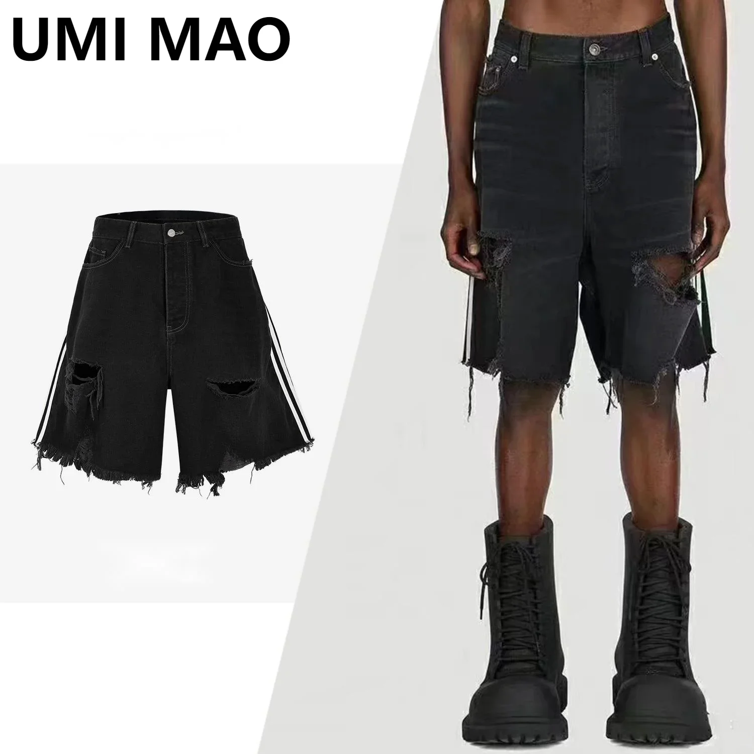 Шорты в стиле хип-хоп для мужчин и женщин летние ковбойские короткие штаны High Street