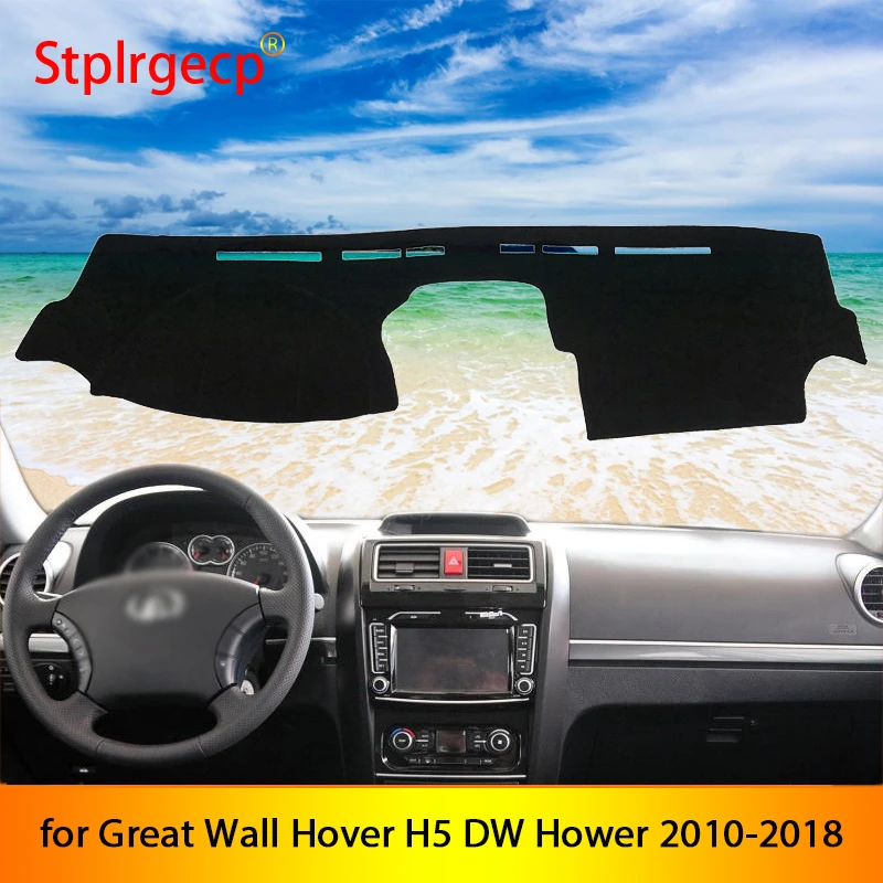 

for Great Wall Hover H5 DW Hower 2010 2018 Anti Slip Mat Dashboard Cover Pad Sunshade Dashmat Car Accessories Styling Covers
