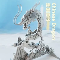 steel warcraft mokr 3d metal new puzzle chinese dragon four great god beast diy jigsaw model gift and toys for adults children