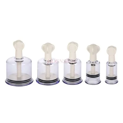 

5pcs Medical cupping device household set pumping full set of non-glass cupping cup set dehumidification tank hand twist vacuum