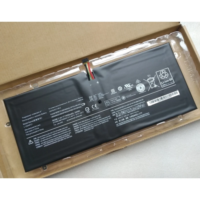 Аккумулятор L13S4P21 L12M4P21 для ноутбука Lenovo IdeaPad Yoga 2 Pro 80AY 13-IFI Y50 70AS-ISE 70AM-IFI 121500156 121500225 59386549