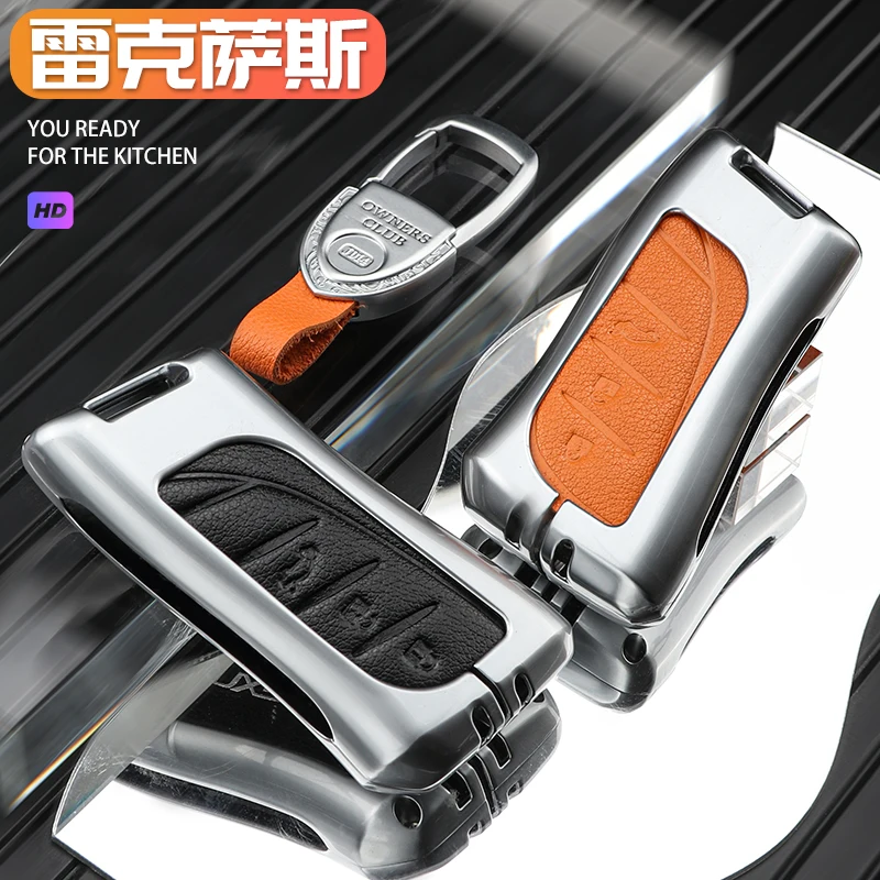 

Чехол для автомобильного ключа для Lexus RX LX NX CT GS IS GX RC LS F GT CT200h ES 300h IS250 GX400 RX270 RX300 LX570 2021