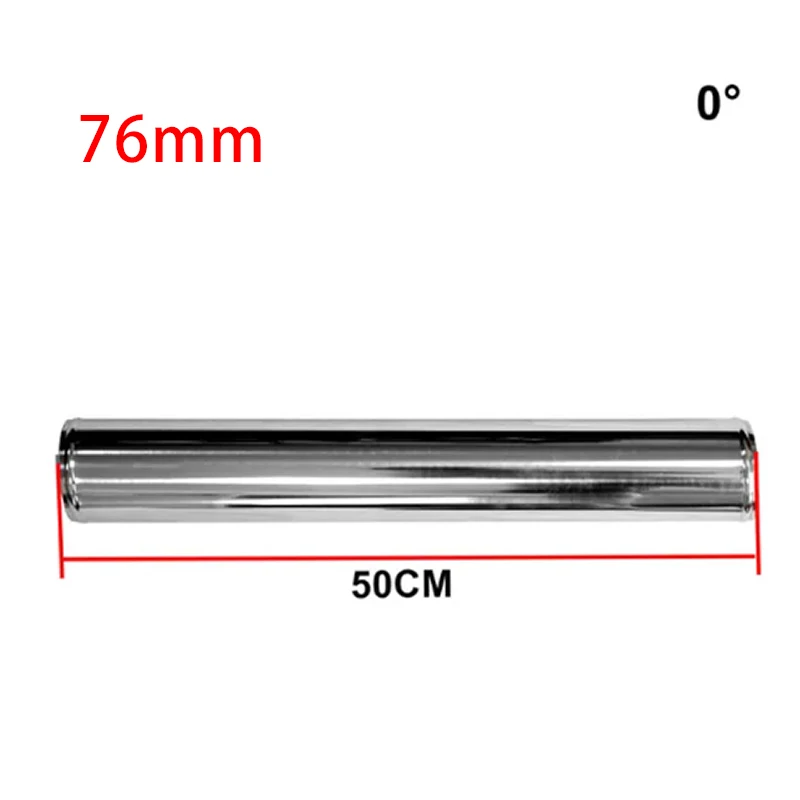 Алюминиевая трубка 0/45/90/180 градусов универсальная 3-дюймовая &quot76 мм интеркулер
