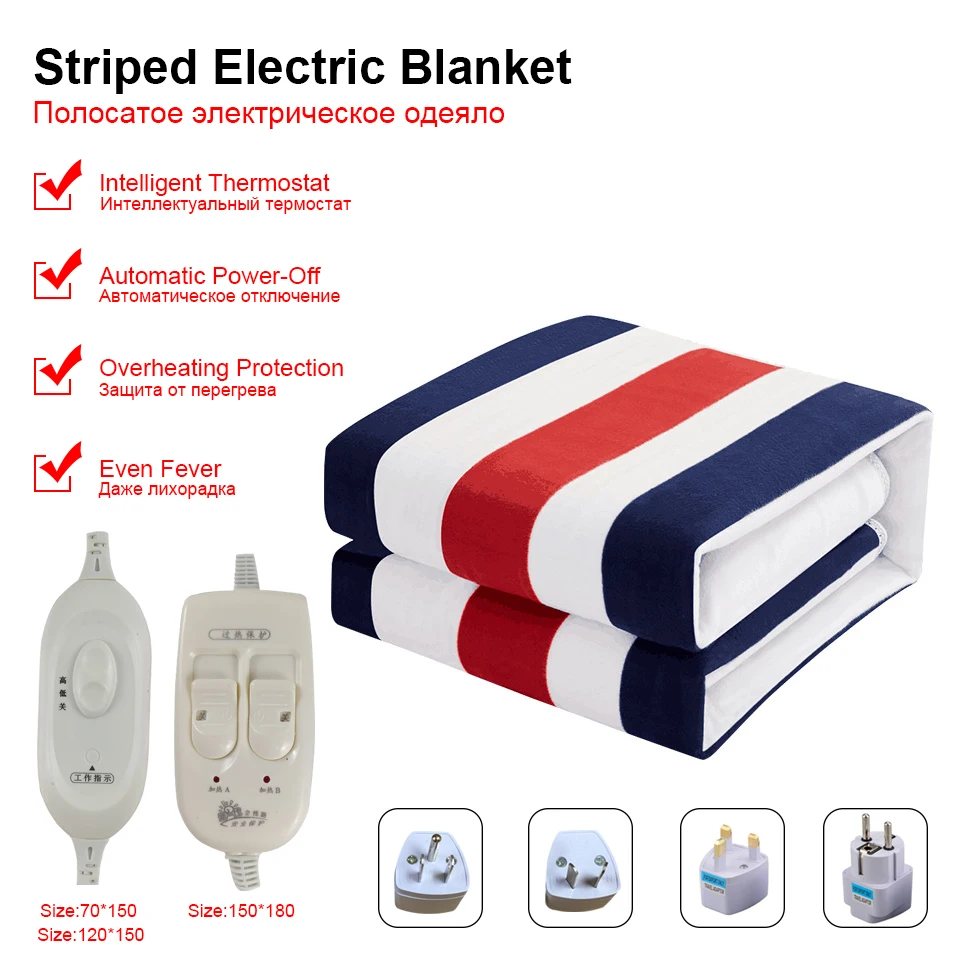 

Thicker Electric Blanket Heater Double Body Warmer Heated Blanket Thermostat Electric Heating Blanket Electric Heating Heater