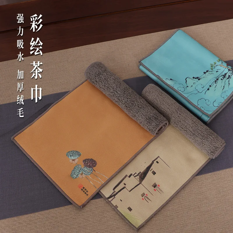 

Chinese tea towel thickened pot towel Zen coffee table tea tablecloth Chinese painted tea ceremony accessories
