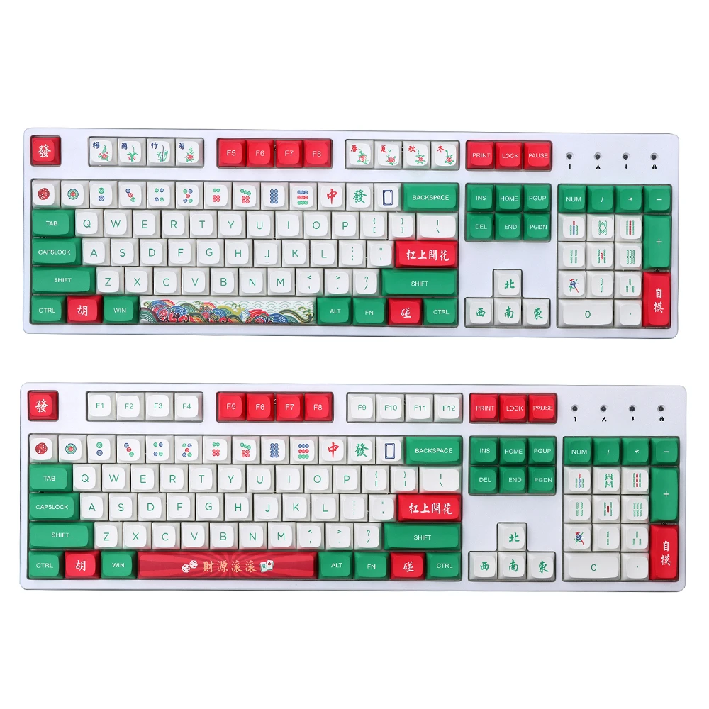 

Аксессуары для клавиш для Cherry Mx Gateron Kailh Box Регулируемая механическая клавиатура XDA PBT