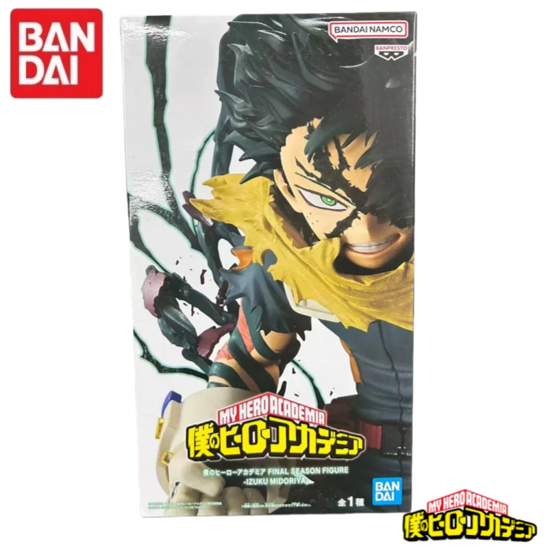 Фото В наличии 100% оригинальные Bandai My Hero Academia Final Season Midoriya Izuku ПВХ аниме фигурки модель коллекция игрушек №1