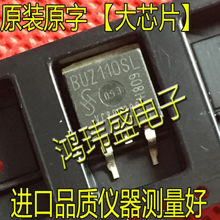 

(5 шт./лот) BUZ110SL TO-263 BUZ110S 55V 80A
