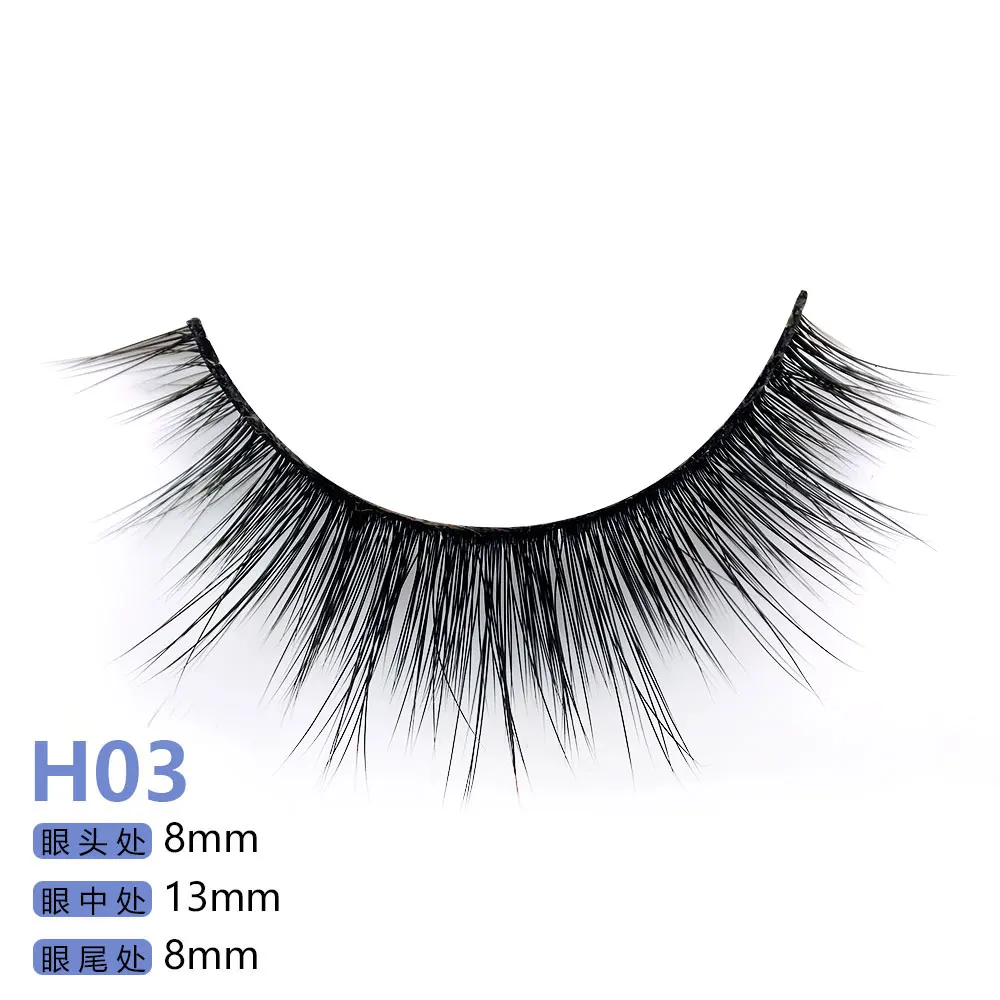 Ресницы Накладные из меха норки 5 пар |