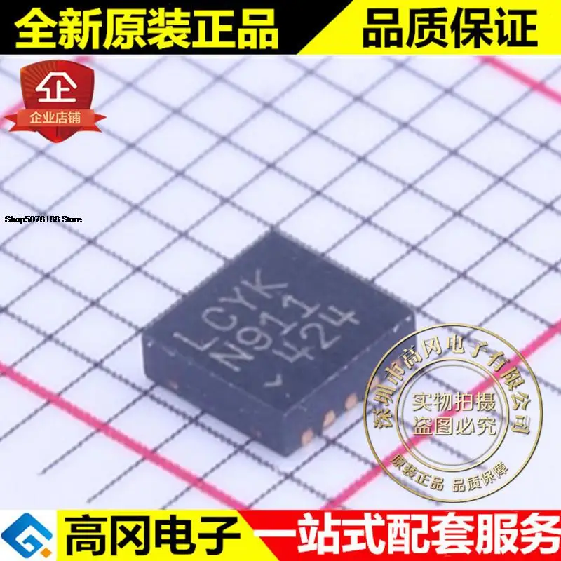 

5 шт. LT3680IDD # PBF DFN-10 LCYK 36V 3.5A DC-DC