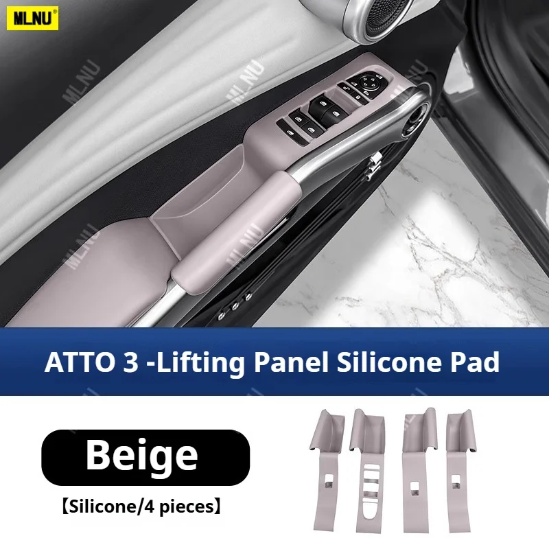 

(4 шт.) для BYD ATTO 3 2023-2024-2025 панель переключателя окна силиконовая накладка автомобильные аксессуары, экологически чистый противоударный, устойчивый к царапинам