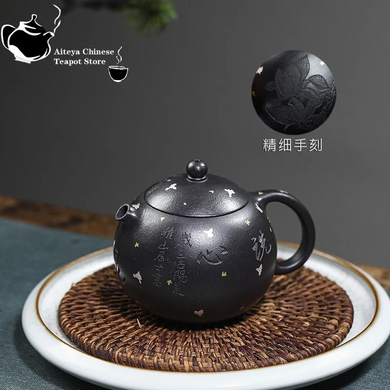 

Ручной чайник из фиолетовой глины Yixing 220 мл