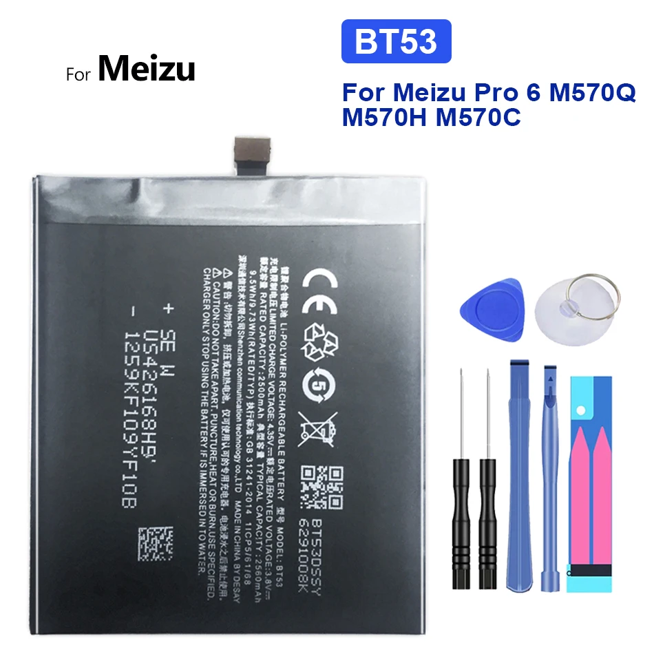 

BT53 Сменный аккумулятор для Meizu Pro 6 Pro6 M570Q M570H M570C аккумулятор BT-53 BT 53 2560 мАч + номер отслеживания