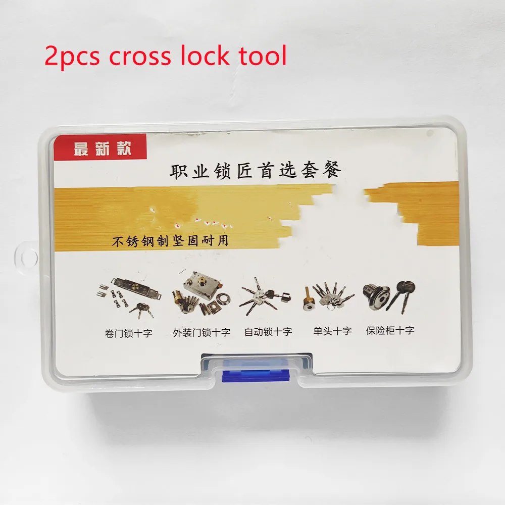 

2pcs Cross Lock Tool Set