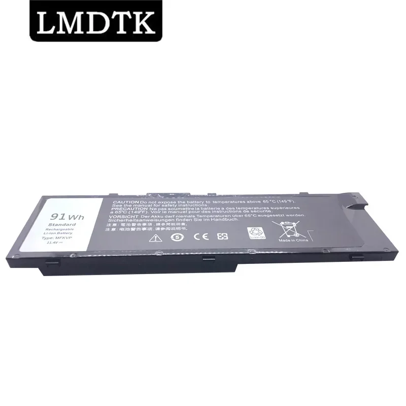LMDTK Новый аккумулятор для ноутбука MFKVP Dell Precision 7510 7520 7710 7720 M7710 M7510 T05W1 1G9VM GR5D3 0FNY7 M28DH 11
