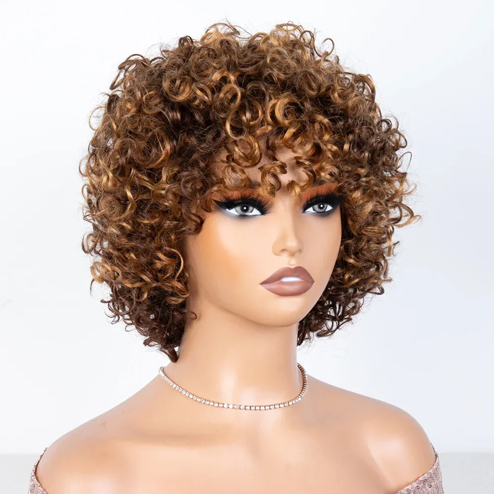 Короткие парики из натуральных волос Pixie Bob с челкой Jerry Curly Полный машинный парик