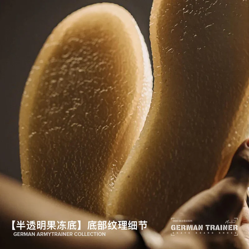 Мужские кроссовки Maden демисезон