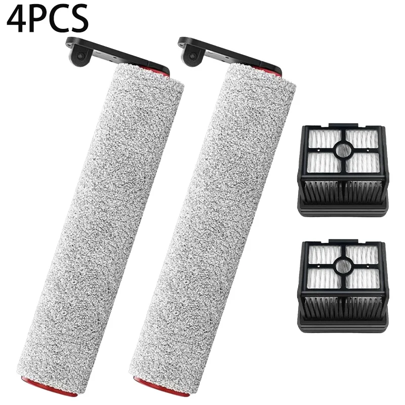 Запасная мягкая щетка для Dreame H12 Pro / H12 Plus / H12 Core