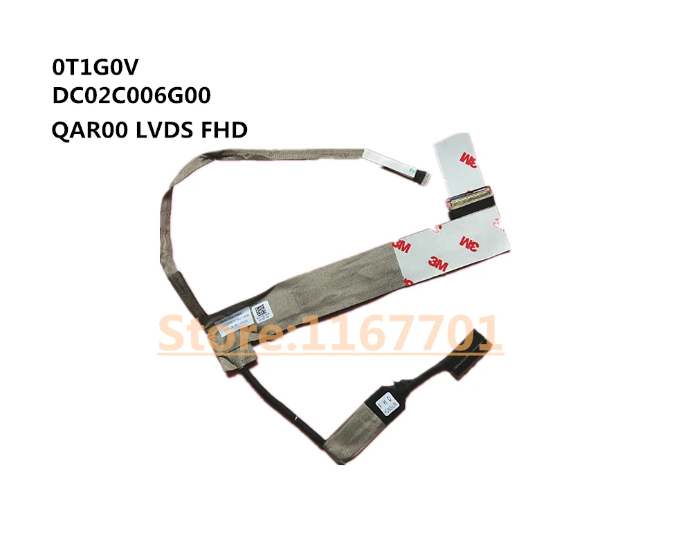 Новый оригинальный кабель для ноутбука/ноутбука LCD/LED/LVDS Dell Precision M4700 0R2VFJ DC02C002A00 RGB