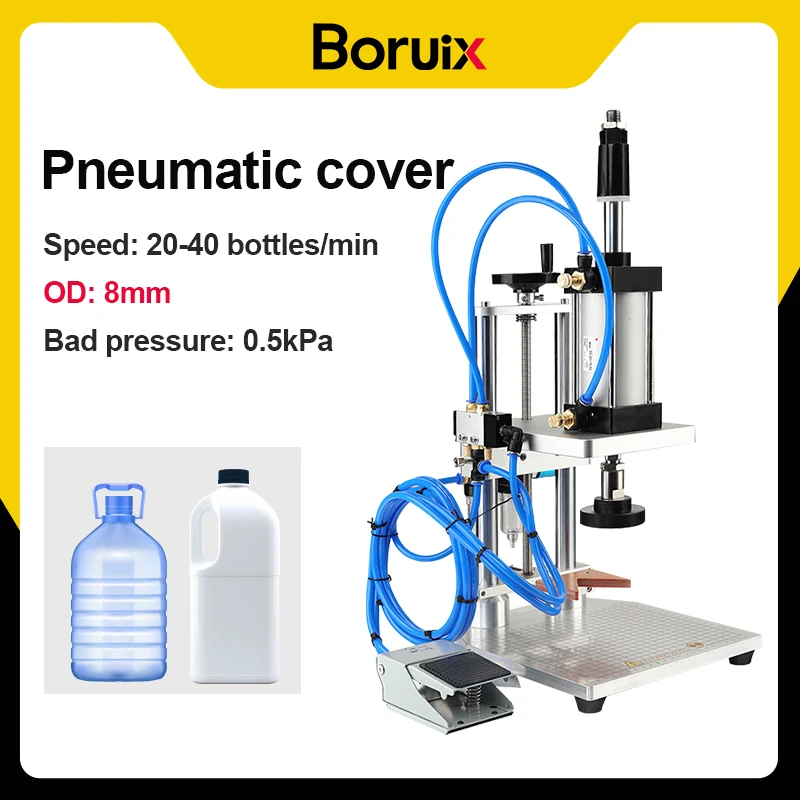 

Boruix 0.5Kpa Pneumatic Desktop Capping Machine, Perfume Glass Stopper Plastic Bottle Cap Crimp Sealing Machine