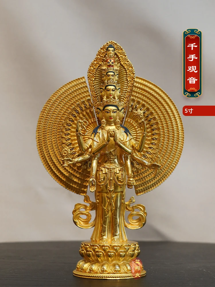 Статуэтка Будды Гуаньинь 5 дюймов позолоченная Бронзовая статуэтка Бодхисаттва
