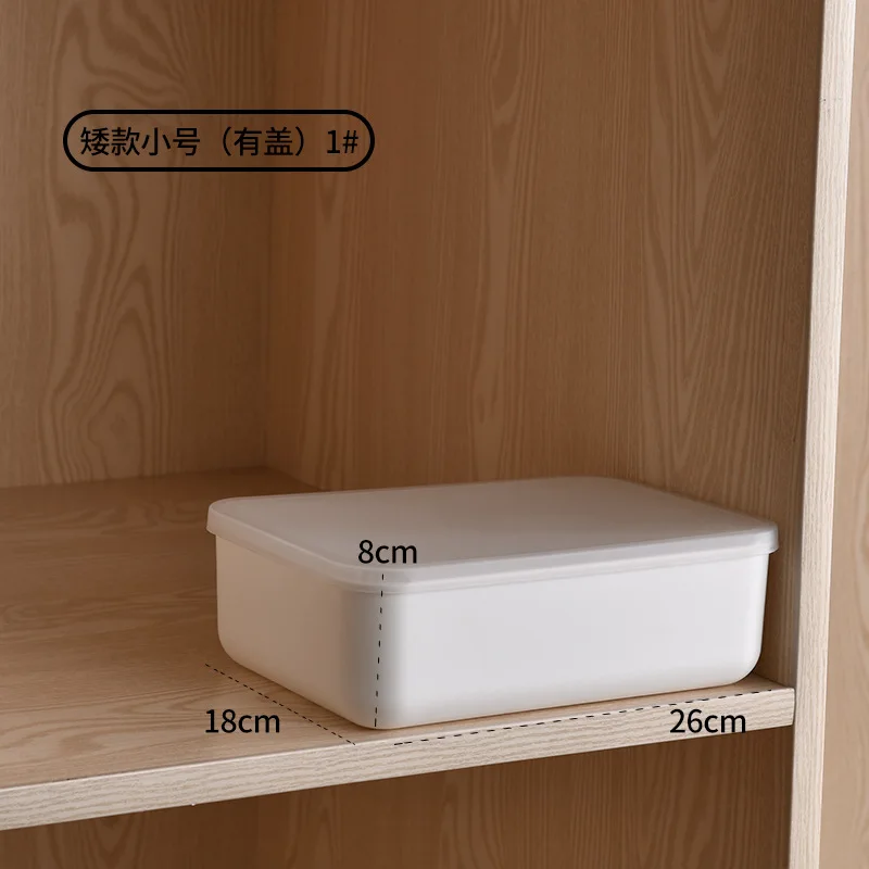 

Creative plastic storage box clothes children's toys snacks medicine storage box sundries storage organizer